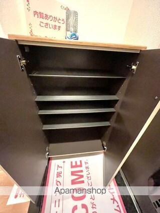 Ｍ・コンフォール[1LDK/41.04m2]の内装4