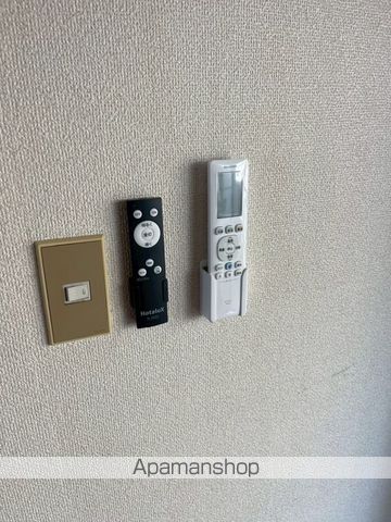 ライオンズプラザの内装写真