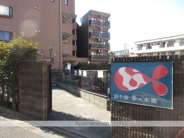 新光ハイツの周辺写真