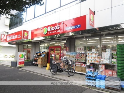 クリスタル南阿佐ヶ谷Ⅱ[1R/14.17m2]の周辺7