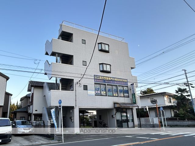 伸晃マンション