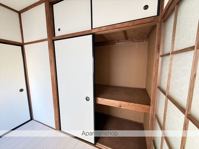 リオグランデの内装写真