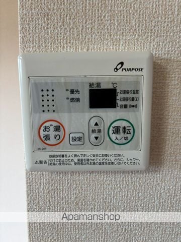ユニヴェール白山の内装写真