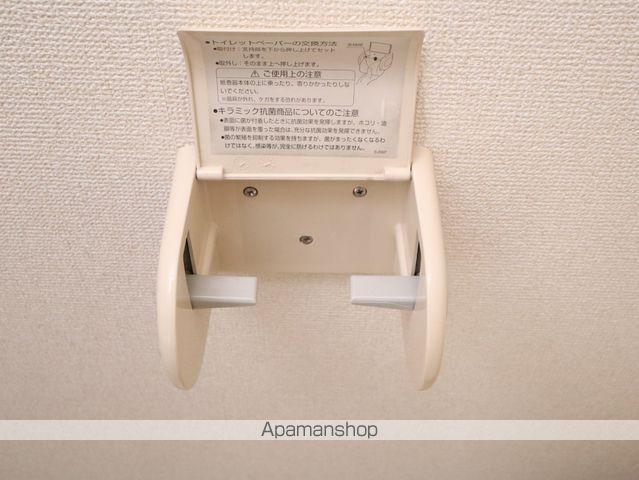 グレイス吹上の内装写真