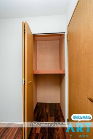 スカール道後の内装写真