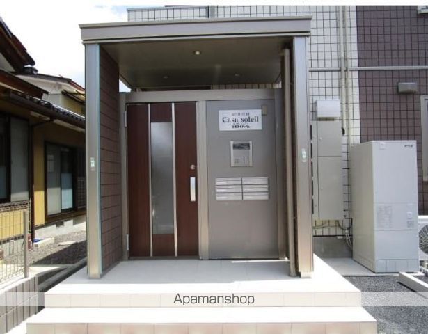 カーサソレイユのその他写真