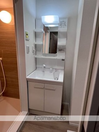 Ａｌｂｉｏｎ新検見川[1LDK/35.15m2]の洗面所