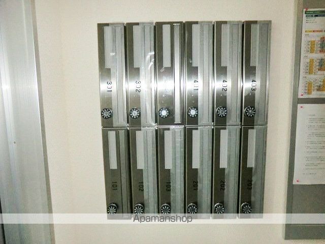 エルフレンテのその他写真