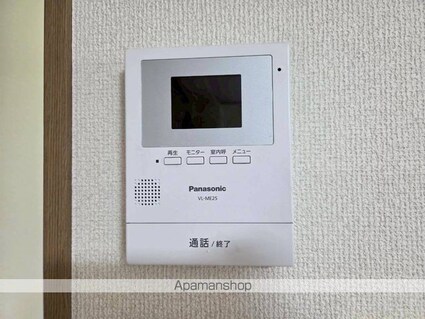 ＯＭＴＥＲＲＡＣＥ日野[3DK/60.28m2]のセキュリティ