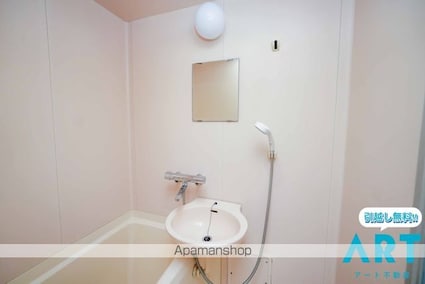 メゾン中村２[1K/23.49m2]の洗面所