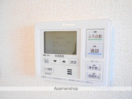 ルミエール　Ａ棟[2LDK/69.04m2]の内装4
