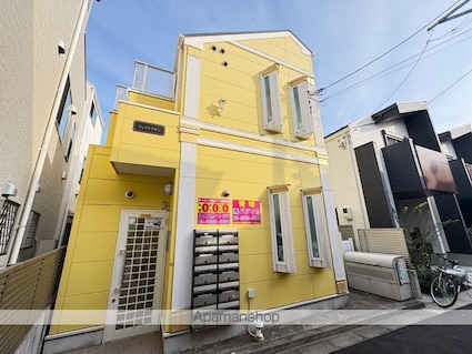 フェリスリオン[1R/9.34m2]の外観1