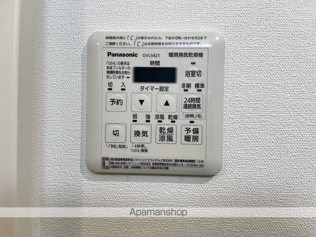 コティ姫路北条の内装写真