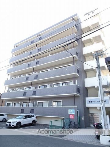 渡幸ベルメゾン高砂