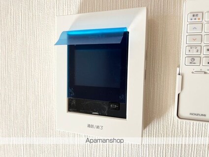 クレスト大堀[2LDK/55.5m2]のセキュリティ