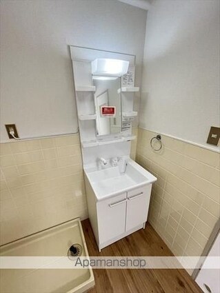 三和マンション末広[1DK/26.84m2]の洗面所