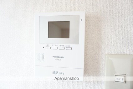 メゾン北仙台[1K/21.05m2]のセキュリティ