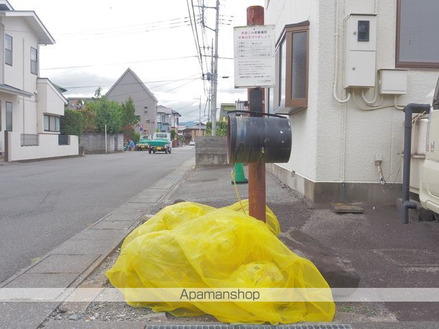 甲斐アルカサールのその他写真