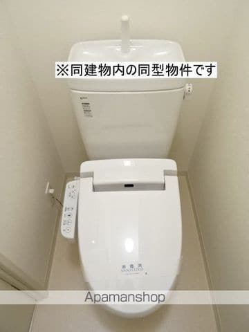 Princess Happiness Placeの内装写真