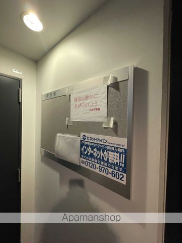 SKY PARK HIBARIGAOKAのその他写真