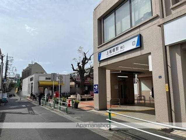 メインステージ上板橋の周辺写真