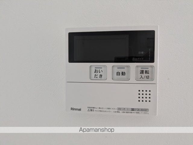 エルファーロ目黒Ⅰ[1LDK/29.08m2]の内装3