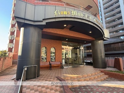 ライオンズマンション北仙台[1DK/31.14m2]のエントランス