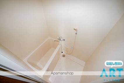 ピアタワー[1R/33.15m2]のバス