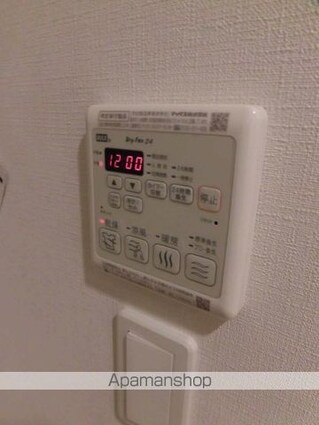 レジディア高円寺[1DK/31.77m2]の内装4