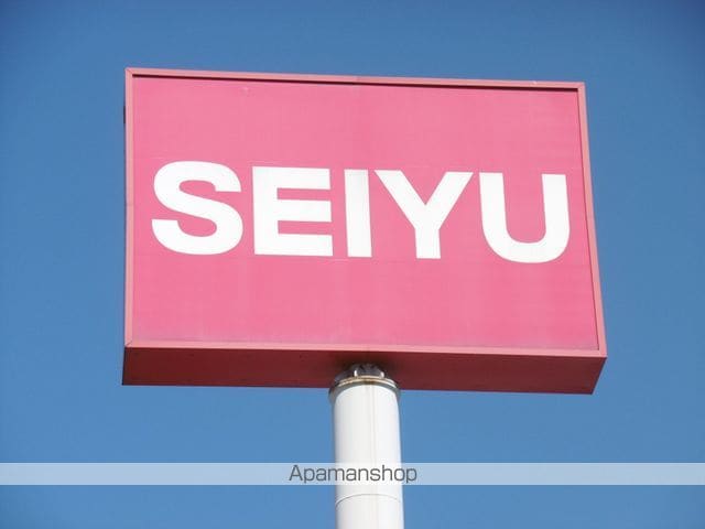 anyre高砂駅東IIの周辺写真