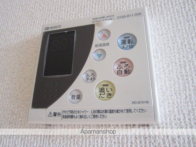 ルミエールの内装写真
