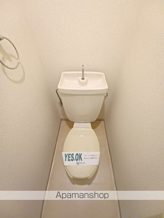 ハイライズ聖蹟桜ヶ丘[1K/20.03m2]のトイレ