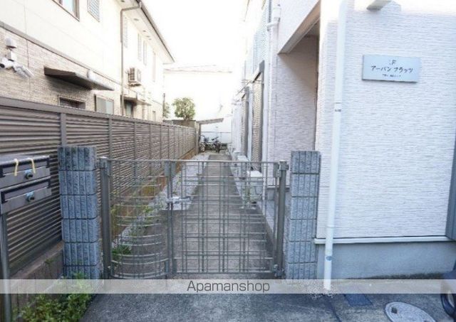アーバンフラッツの玄関写真