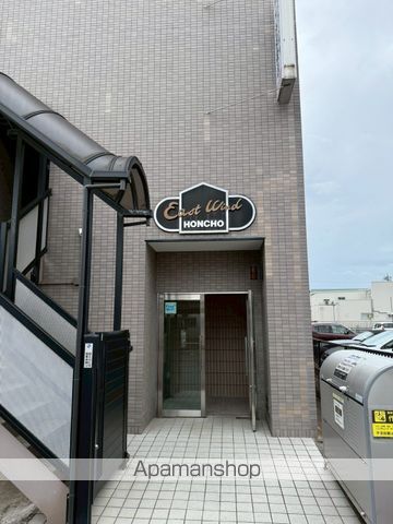 イーストウィンド本町の外観写真