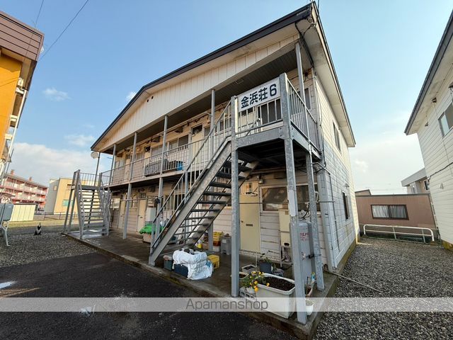 金浜荘6の外観写真