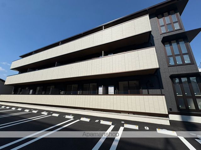 D-ROOM東京塚
