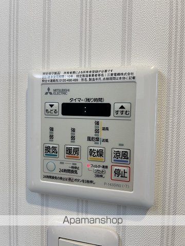 EXE THE 1STの内装写真