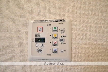 Ｇｒｅｅｎ　Ｒｏｓｅ[2LDK/53.61m2]のその他設備