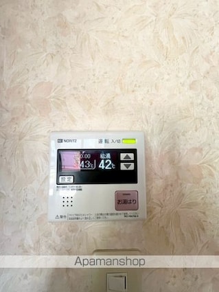和歌山県和歌山市西庄[2LDK/68m2]の内装8