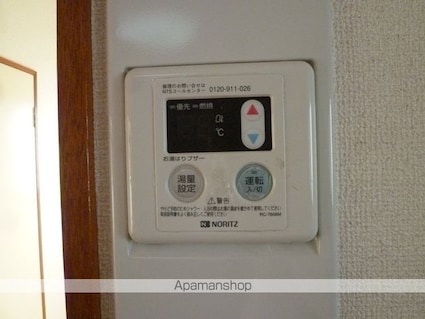 ホワイトマンション[2DK/46.57m2]のセキュリティ