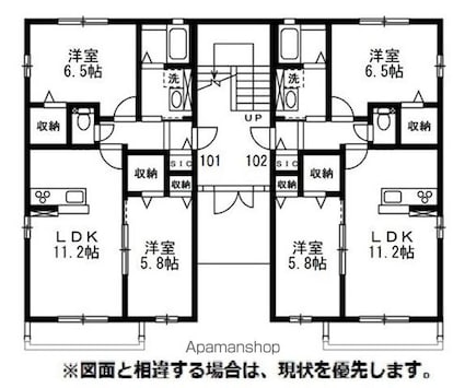ＳＡＫＵＲＡ　ＴＥＲＲＡＣＥ　１ｓｔ[2LDK/53.98m2]の間取図