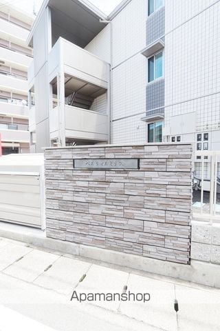 ベルティルミナスの外観写真