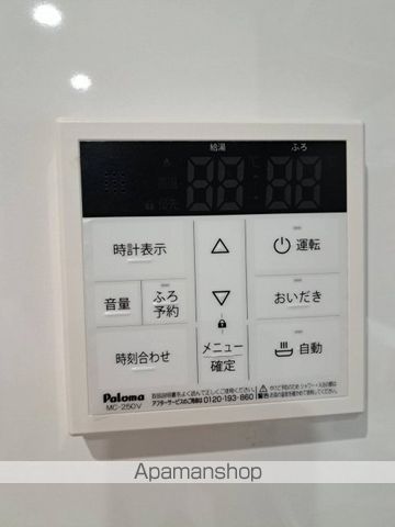 クレスト山本IIの内装写真