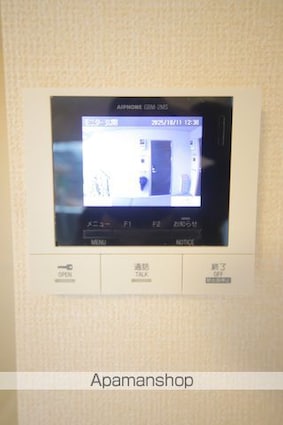 ルピナス堀之内[1R/25.31m2]のセキュリティ