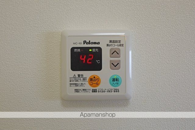 定功ビルの内装写真