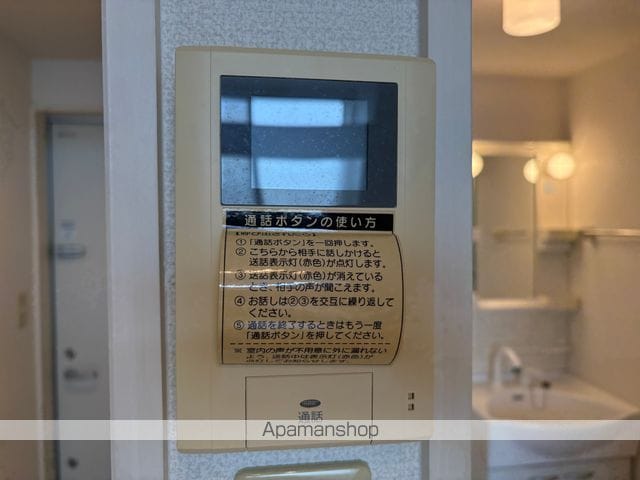 PROVENCEの内装写真