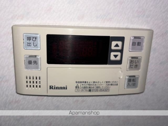 グリーンハイツミヤザワ A棟の内装写真