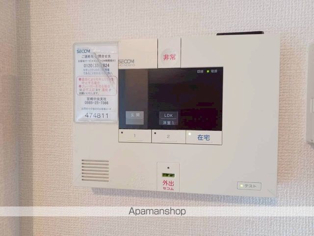 Sビレッジの内装写真