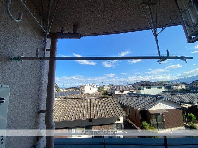 エクセローザ拝志のその他写真