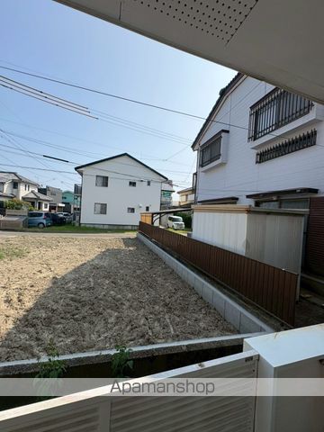 アイビスのその他写真